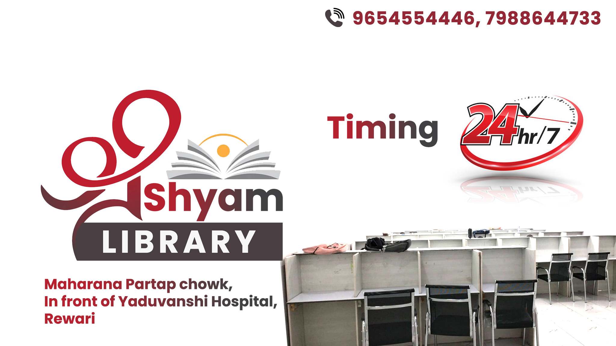 Shree Shyam Library Work